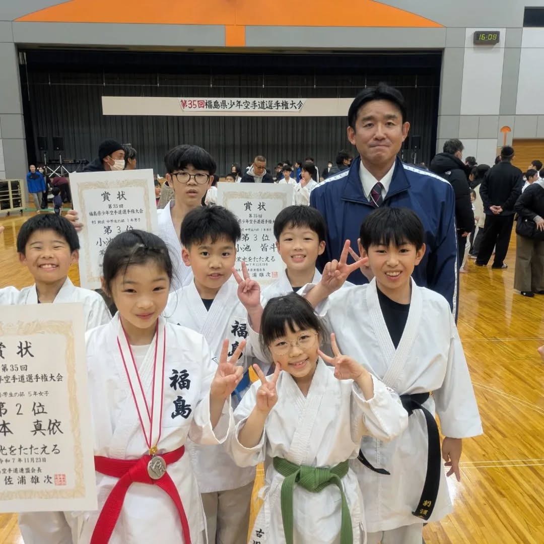 日本空手道連合会制護会東北本部 郡山教室のInstagram投稿2