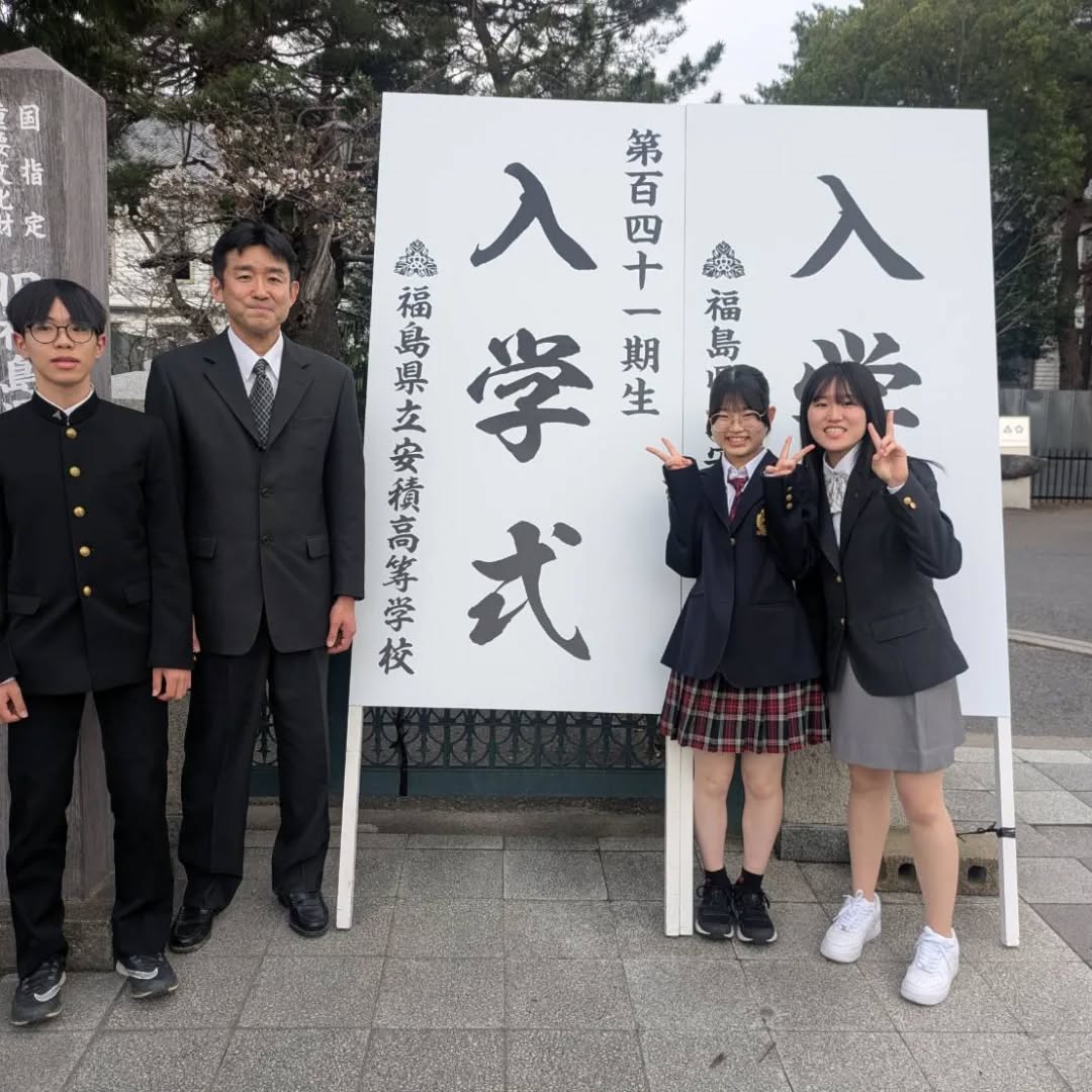 日本空手道連合会制護会東北本部 郡山教室のInstagram投稿5